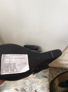 Ботильоны Elle Рандеву новые