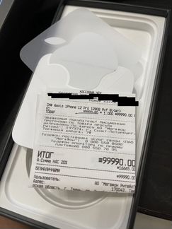 iPhone 12 pro 128 blue