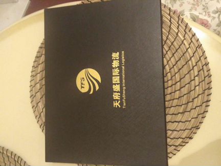 Ежедневник