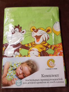 Комплект постельного белья