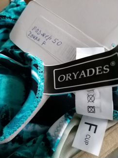 Раздельный купальник с мягкой чашкой Oryades