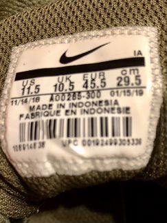 Кроссовки мужские nike оригинал новые 44