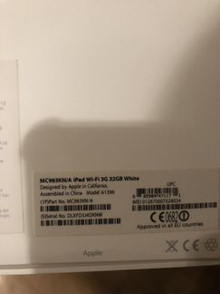 iPad 2 wi-fi 3g 32 gb