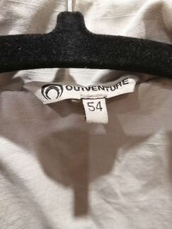 Ветровка мужская 52-54