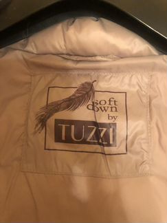 Пуховик женский 44-46