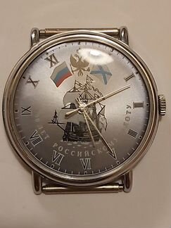 Часы Ракета 