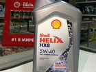 Масло моторное shell Helix HX8 5W-40 1л