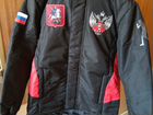 Куртка Федерация бокса Москвы