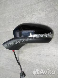 Зеркала левое правое Ford Mondeo 5 (14-18)