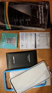 Защитное стекло ESR для Xiaomi Mi 9 Anti Blue-ray