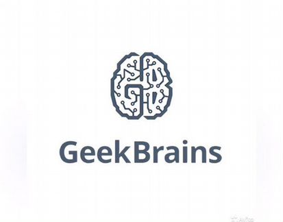 Любой курс GeekBrains