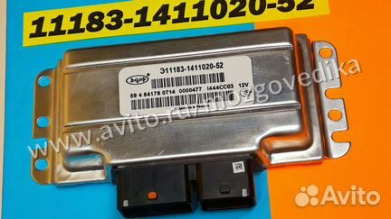 Эбу Мозги на Ваз Калина 11183-1411020-52 I444CC03