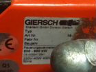 Жидкотопливная горелка giersch M2.1-z-l объявление продам