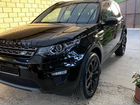 Land Rover Discovery Sport 2.2 AT, 2015, 147 000 км