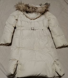 Пальто зимнее aviva