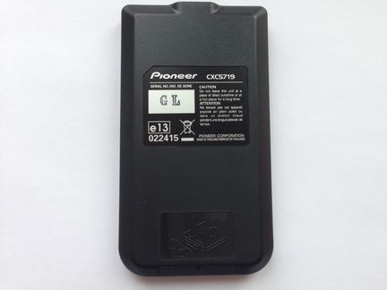 Новые пульты ду CXC5719 для автомагнитол Pioneer