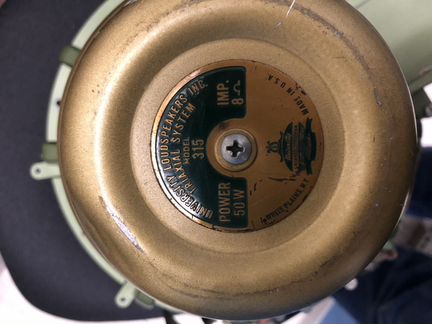 University 315 triaxial speakers триаксиальные дин