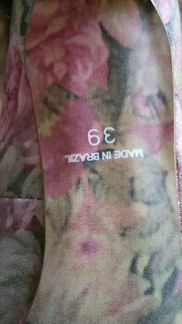 Туфли