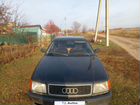 Audi 100 2.3 МТ, 1992, 450 000 км объявление продам
