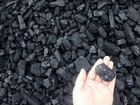 Уголь каменный