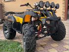 Квадроцикл Bull ATV 250