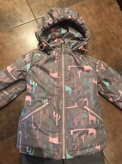 Костюм утеплённый р 98