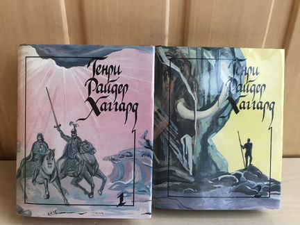 Миниатюрные книги А. Дюма и Г. Хаггарда