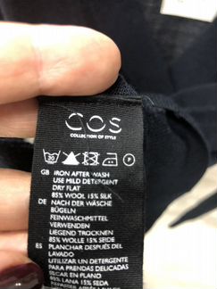 Кардиган новый Cos