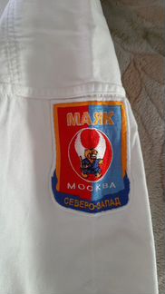 Кимоно рост 150