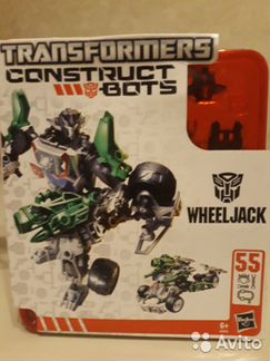 Тобот,Трансформеры