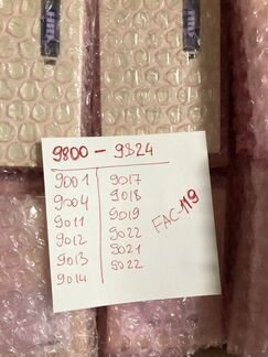 Активная метка ProxiPass HID 1351