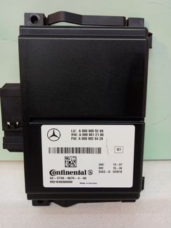 Блок видео и радарных датчиков Mercedes Мерседес