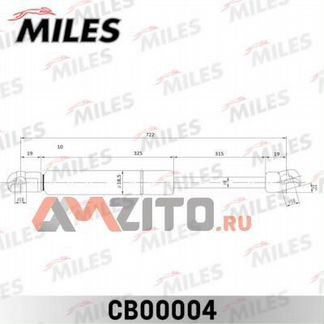 Miles CB00004 амортизатор капота audi a4 седан 00