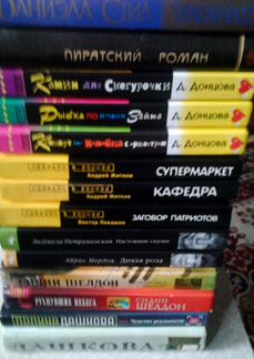 Художественная литература. книги. на монеты