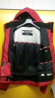 Женская горнолыжная куртка