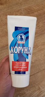 Ника чистящее жидкое средство, Корунд, ризаклин, М