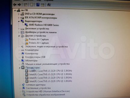 Моноблок Lenovo ideacentre B320 core i3