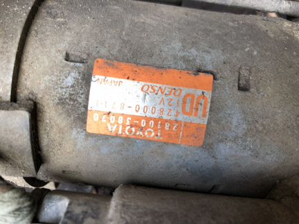 Lexus gx460 стартер б.у