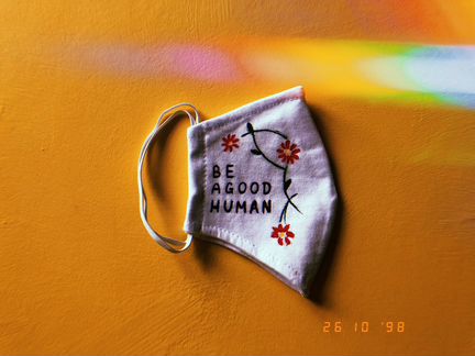 Маска многоразовая