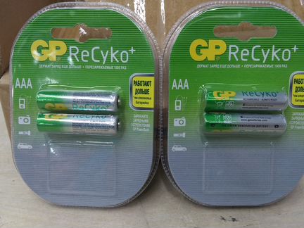 Rechargeable AAA GP 850 ReCyko+