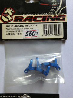Team associated 1/18 rc18 тюнинг