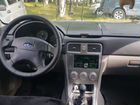 Subaru Forester 2.0 МТ, 2004, 230 500 км объявление продам