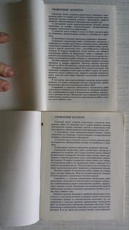 Контрольные по алгебре и геометрии 7,8,9кл. компле