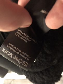 Чёрная дублёнка косуха