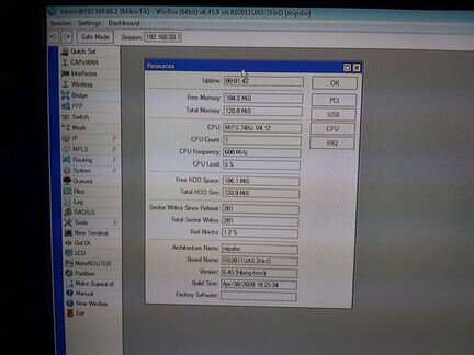 Mikrotik routerboard 2011UiAS-2HnD-IN