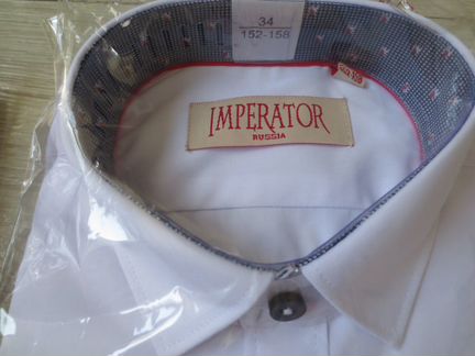 Рубашки школьные Imperator, р.152-158, новые