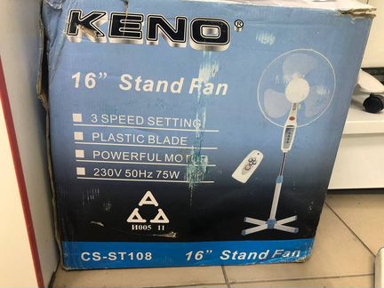 Вентилятор напольный Keno (20)