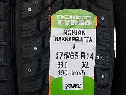 Нокиан хакапелита 8 175 65 14. Хакапелита 9 175/65 r14. 175/65r14 nokian hakkapeliitta-10p 86t xl. 175/65r14 nokian hakkapeliitta-10p 86t xl. Nokian hakkapeliitta 9 175/65 r14 86t xl.