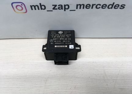 Блок регулировки угла наклона фар Mercedes W164