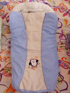 Конверт Новый